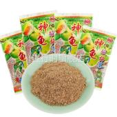 话梅 90后怀旧老式 忍者神龟酸梅粉80儿时记忆小零食小包装 童年经典