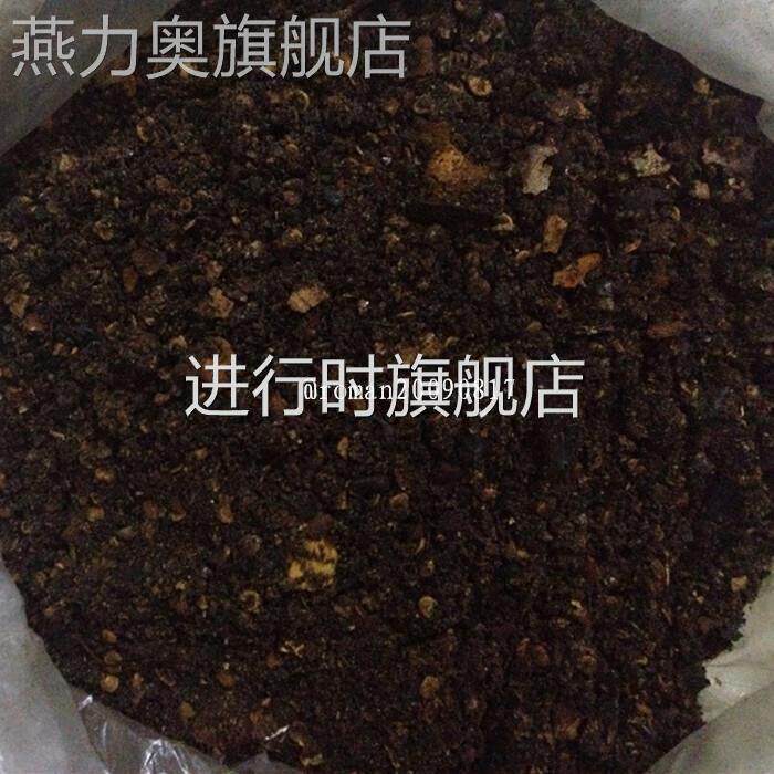 丰都糊辣壳小面抄手用干糊辣椒粉煳辣椒面 面重庆丰都鬼城特产1斤