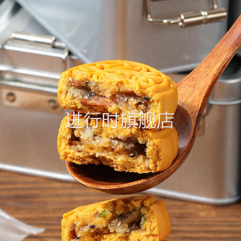 五仁馅饼手工中秋月饼糕点零食传统经典月饼铁盒装【YT8】