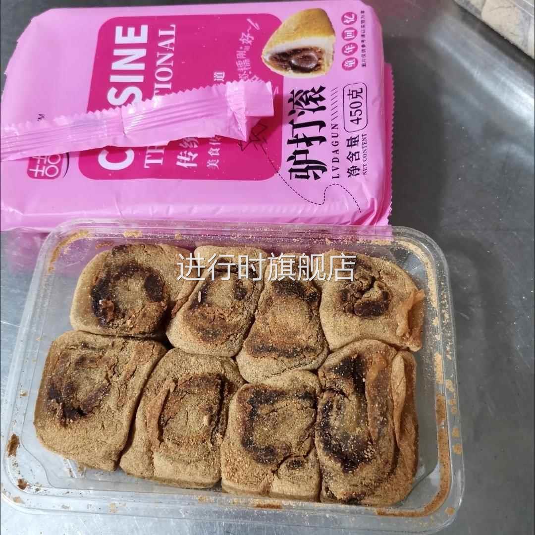 东北老式驴打滚打糕凉糕豆面卷糯米糍青团糯叽叽特产网红糕点零食