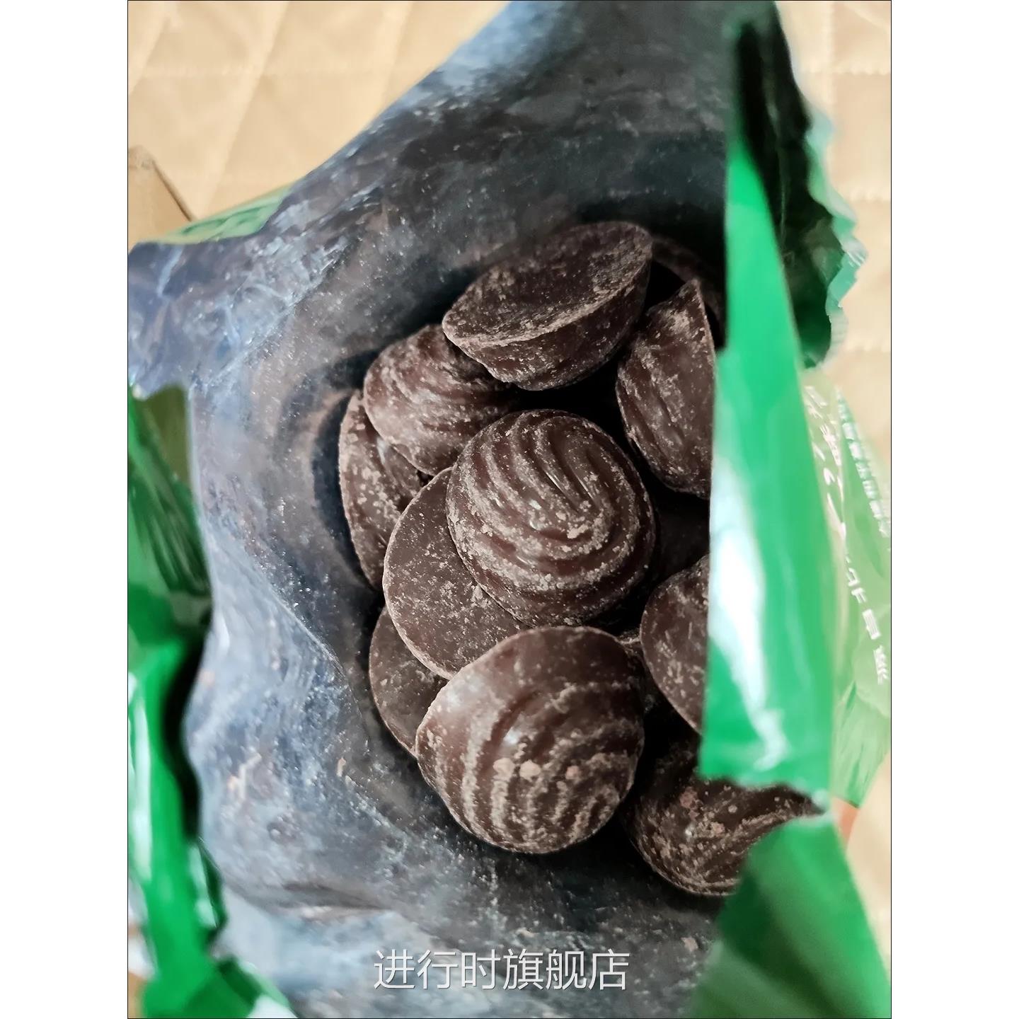 北京王府井百货大楼和平果局黑巧克力半斤45粒纯可可（代可可脂）