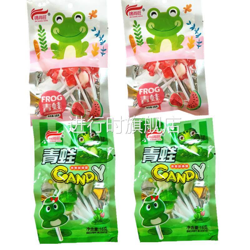 儿时青蛙棒棒糖！怀旧哈密瓜味青蛙糖8090后校园零食儿时回忆糖果