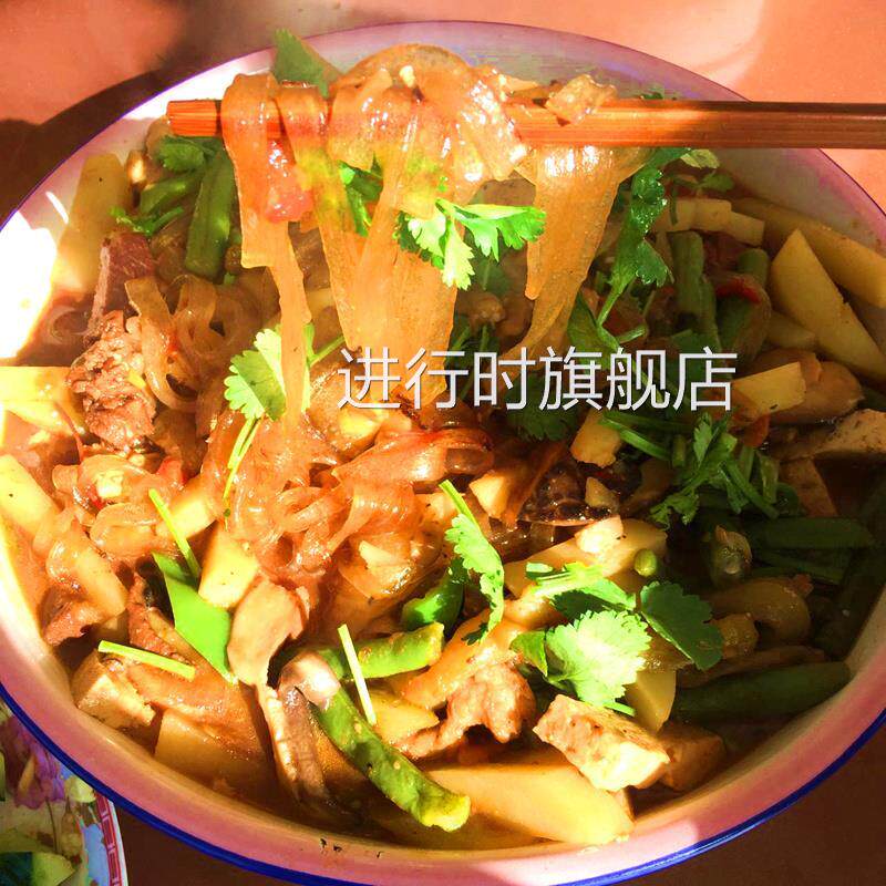 陕北特产土豆粉条手工农家榆林子州双庙湾粉条马铃薯宽圆片细粉条
