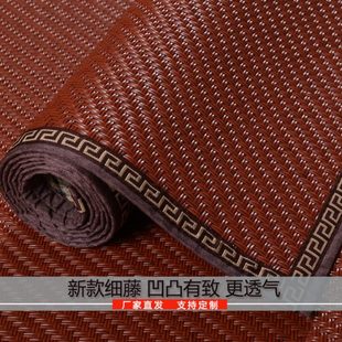 通用简约现代凉垫飘窗坐垫套罩巾新款 藤席凉席沙发垫防滑客厅四季