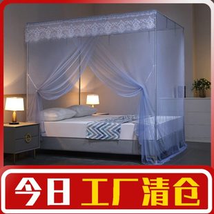 蚊帐家用卧室单人宿舍老式 2023新款 单门落地架子加粗支架文1.5M
