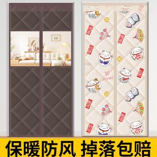 保暖防风加厚家用磁性自吸免打孔隔断挡风隔音空调窗帘 棉门帘冬季