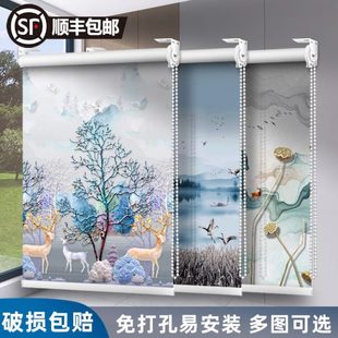 全遮光窗帘卷帘2024新款 遮阳升降免打孔安装 厨房卫生间卧室卷拉式
