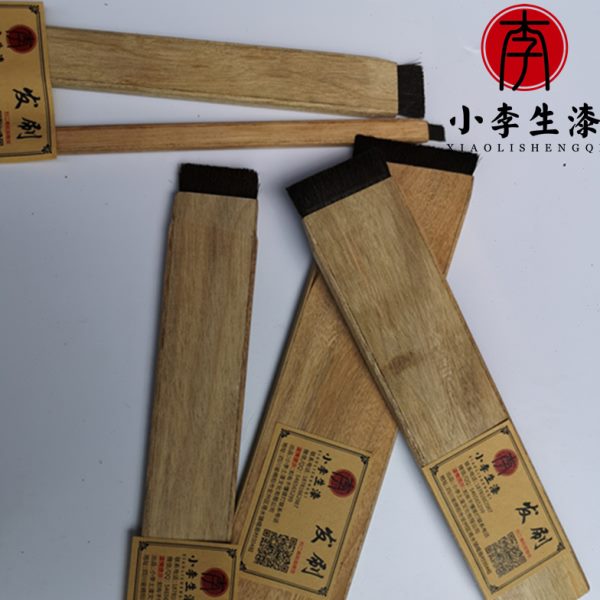 大漆发刷全通国漆刷头发刷生漆头发刷传统可开头发刷子大漆