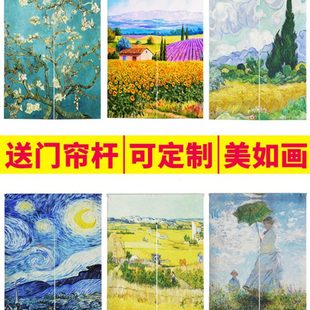 饰免打孔定制短隔断帘 门帘家用卧室厨房防水卫生间厕所半截装
