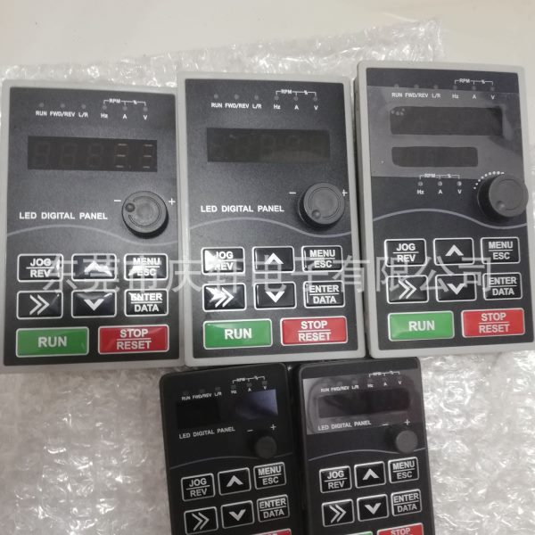 沃森变频器调速面板VDLED-01、VD300A键盘、VD120A/VD150/VD550面