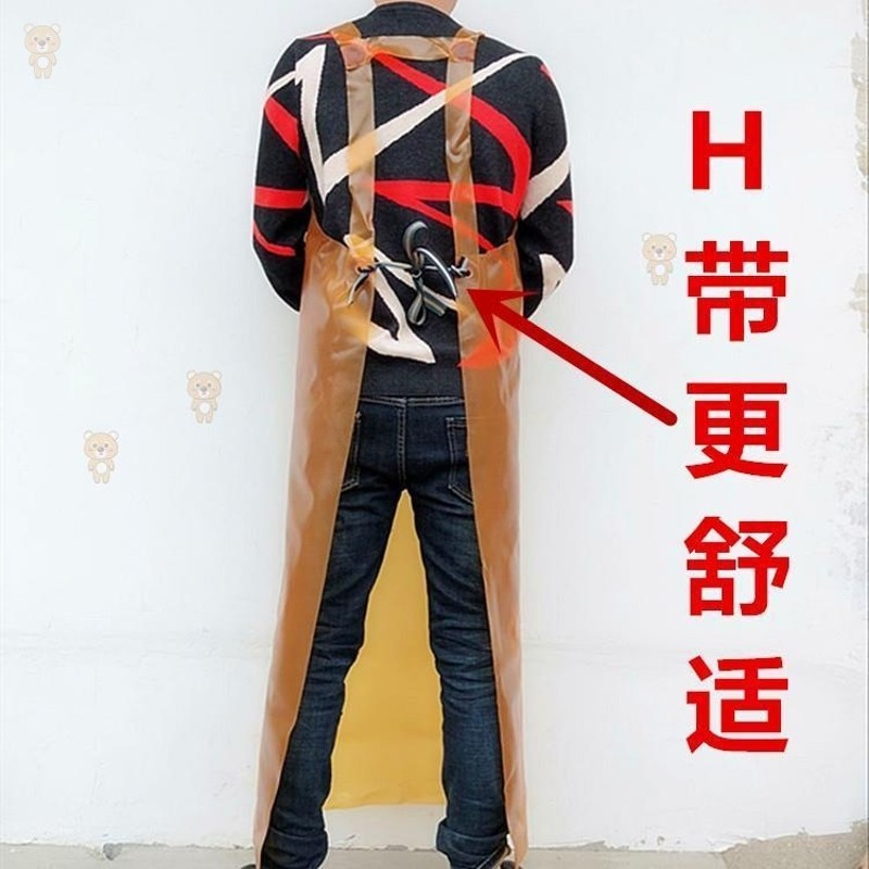 加长杀鸡鸭专用防水围裙衣围腰水产养殖场切割屠宰场透气防刮牛筋