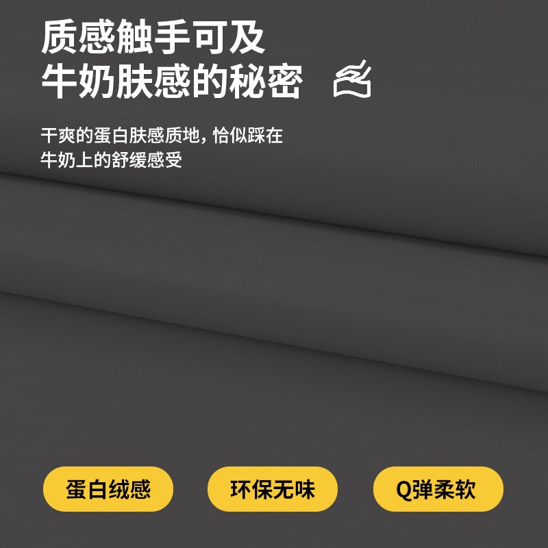 乳胶硅隔音降噪楼梯踏步垫防水防滑免洗地垫免胶自粘台阶定制地毯
