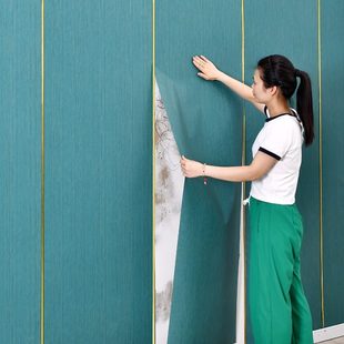 环保家用壁纸自粘防水防潮卧室客厅电视背景墙纸装 2022新款 修贴纸