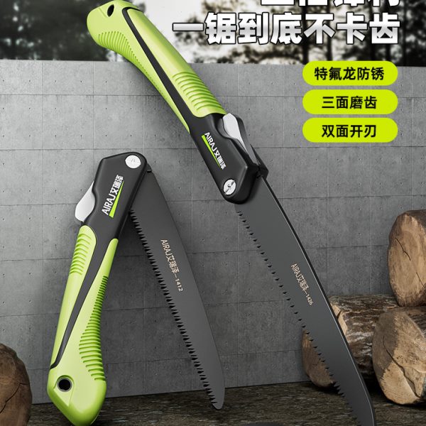 手锯木工锯锯子家用小型手持手工剧伐木据木头锯树神器切割折叠锯