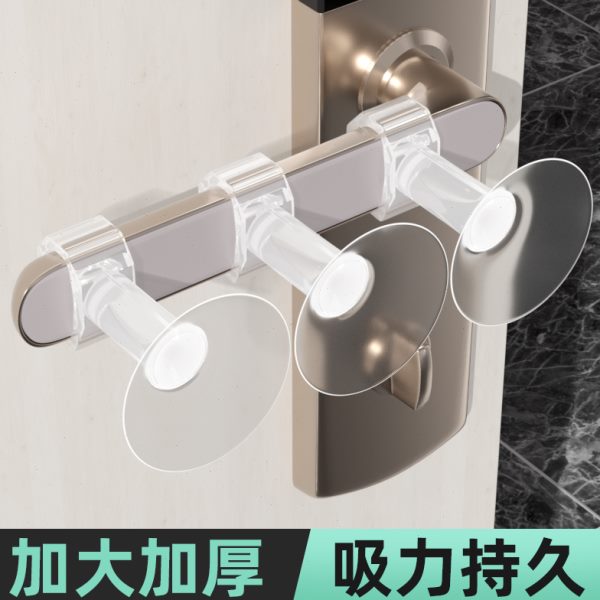 防撞护角门把手防碰保护套门后缓冲垫静音墙贴入户门硅胶门挡门吸