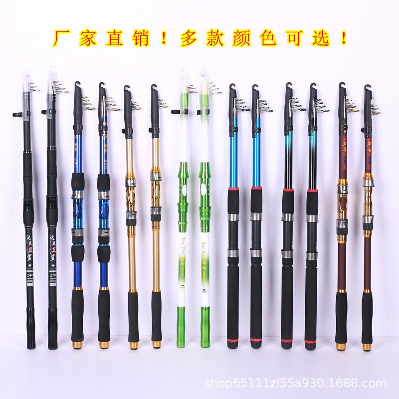 海竿远投竿抛竿超硬海杆加厚4.5米海竿玻璃钢海竿6层布海竿