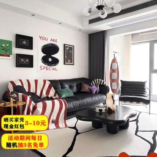 TipToe卡阶地毯不规则客厅高级现代轻奢整铺卧室房间茶几床边地垫