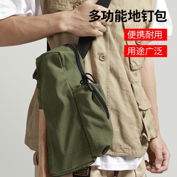 户外便携式露营收纳包野营帐篷地钉锤子储物袋便携式配件包工具包