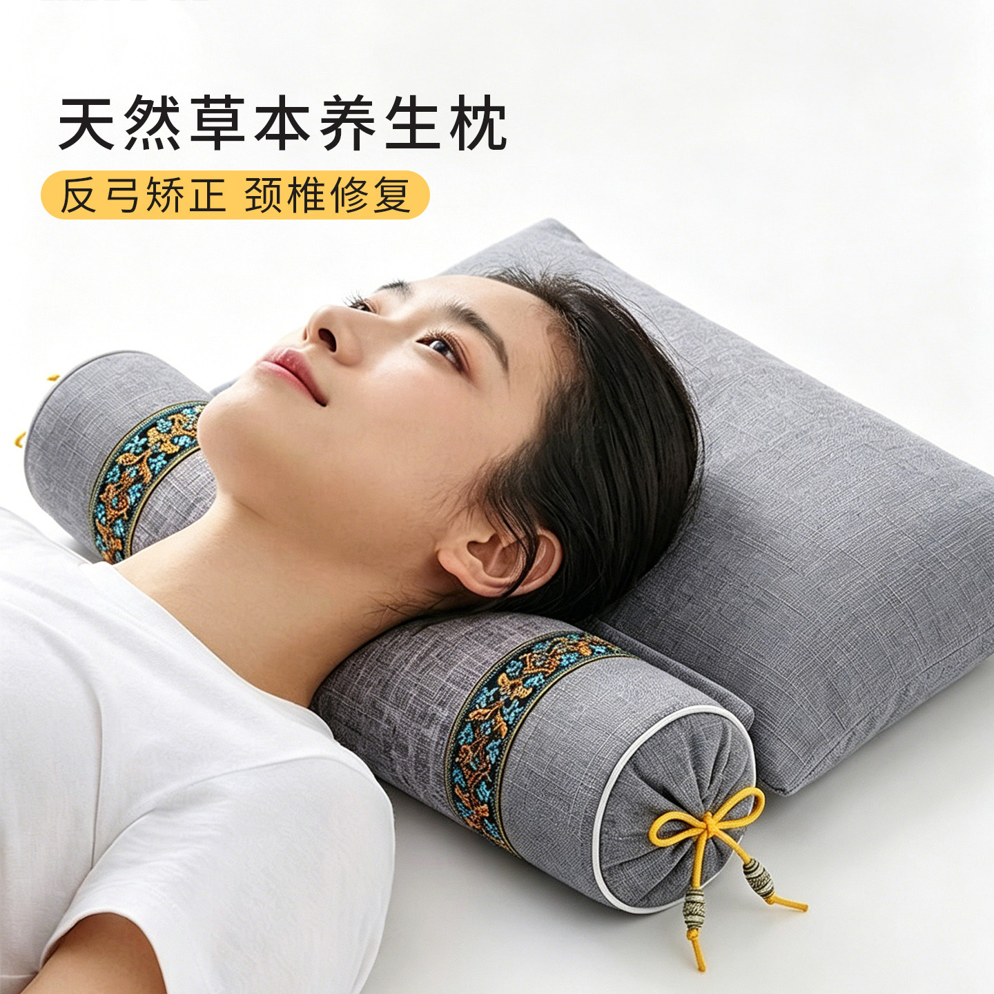 2026新款枕头护颈椎专用助睡眠荞麦枕低枕按摩成人单人一只装Z图片
