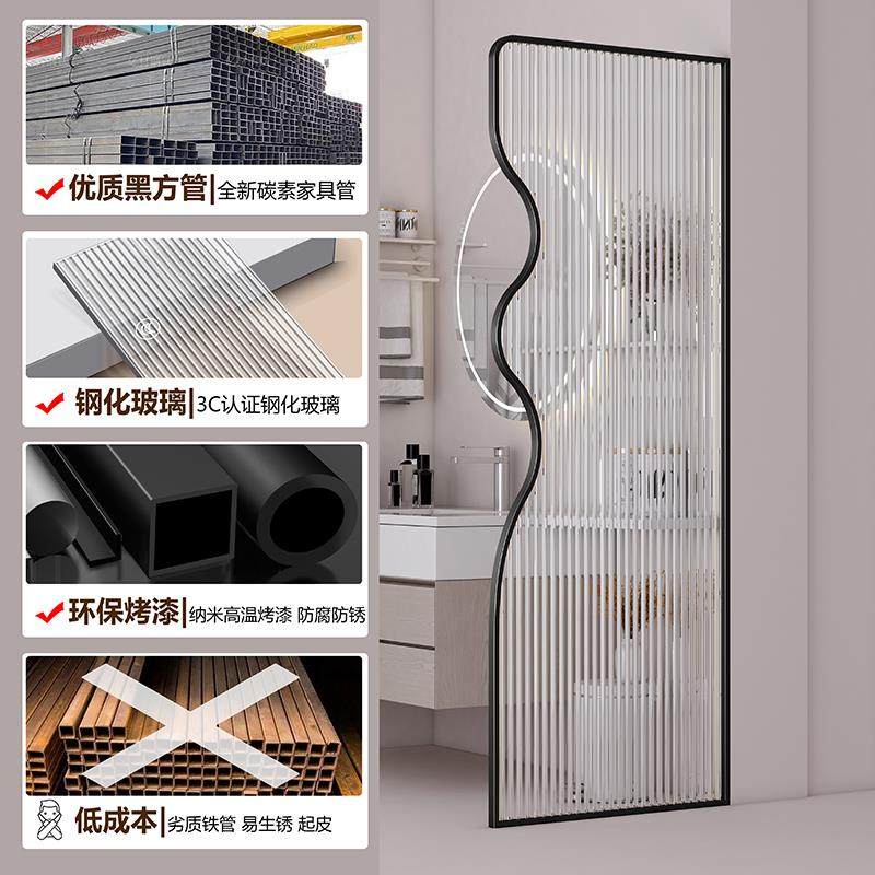 奶油风简易隔断玻璃屏风浴室马桶遮挡板厕所卫生间洗手台防水半墙,住宅家具,折屏,淘宝优惠券,粉丝福利购,淘宝优惠卷