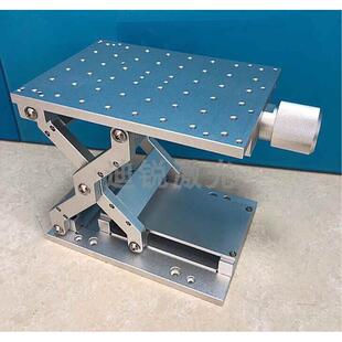 精密多孔铝板光学板三维微调位移升降平台打标机定位条激光配件