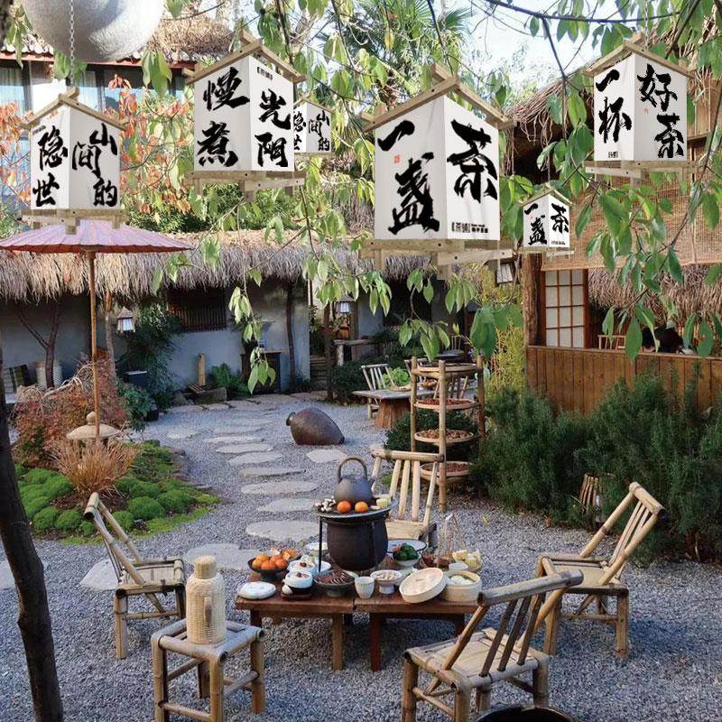 围炉煮茶氛围布置灯笼挂布架子网红小院中式书法字装饰背景布定制,居家布艺,门帘,淘宝优惠券,粉丝福利购,淘宝优惠卷