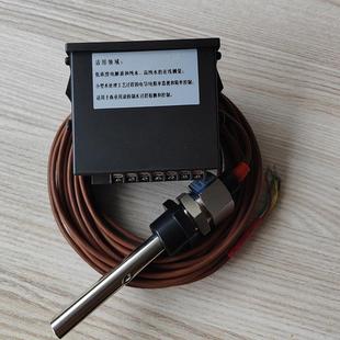 CCT-3300系列电阻率仪表CCT-3320超纯水检测仪水质检测专用