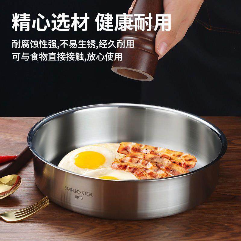 304不锈钢大圆盘蒸年糕凉皮蒸盘水果盘子盛海鲜深盘面皮锣烤盘,餐饮具,盘,淘宝优惠券,粉丝福利购,淘宝优惠卷