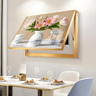 简约风花瓶电表箱装饰挂画餐厅横版强电遮挡盒免打孔配电箱翻盖画