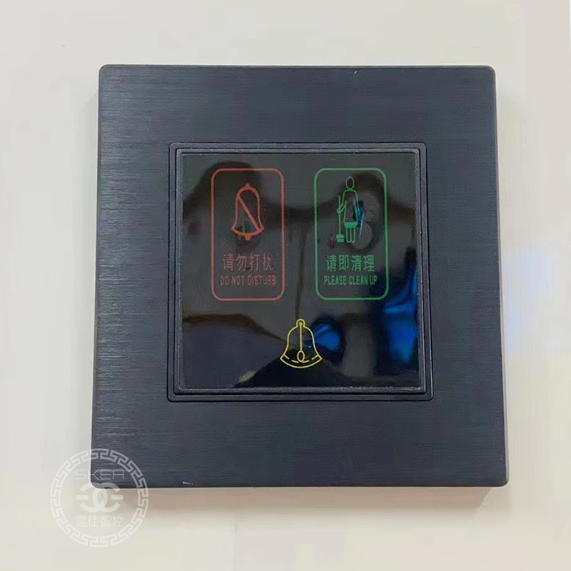 酒店宾馆客房电子门牌门显勿扰清理触摸门铃关8面板不锈钢定制