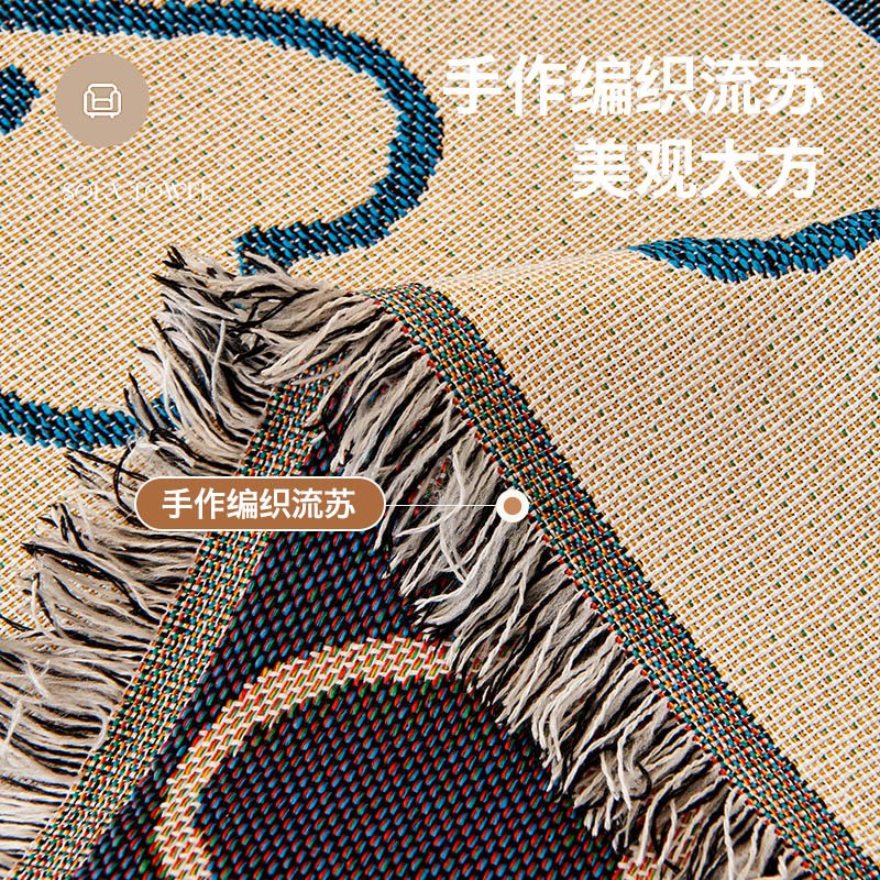 四季通用沙发巾盖布全盖针织沙发垫罩盖毯单三人沙发罩座垫防滑