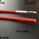 软温编织电线 耐磨 米线含税 平方 耐温线