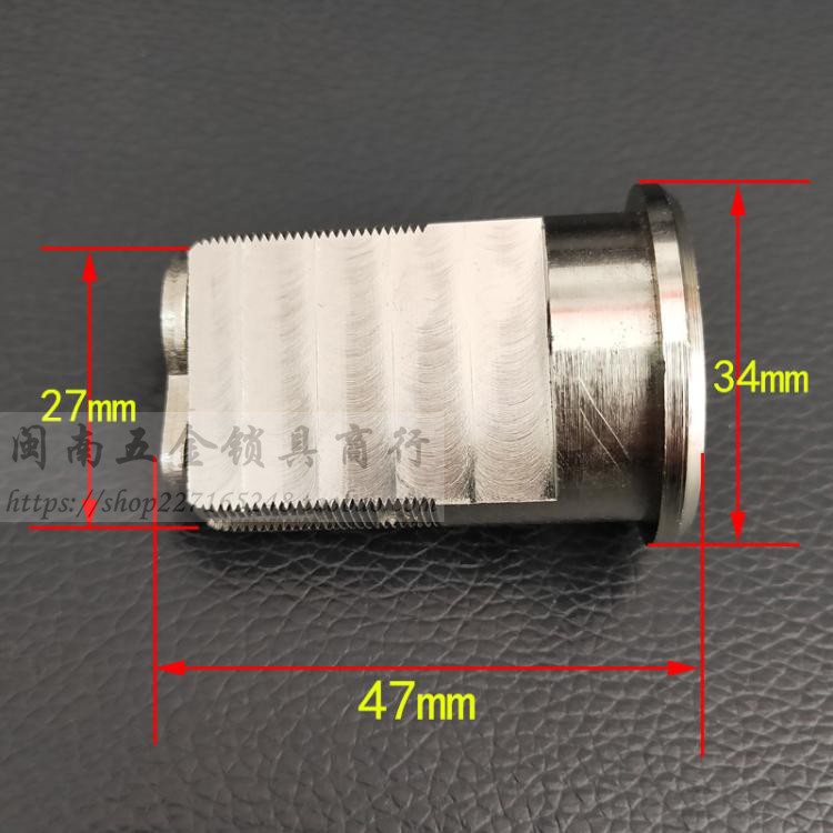 超C级加州水郡防盗锁芯 中海保利地产GAOLI高利别墅门美标斜面锁