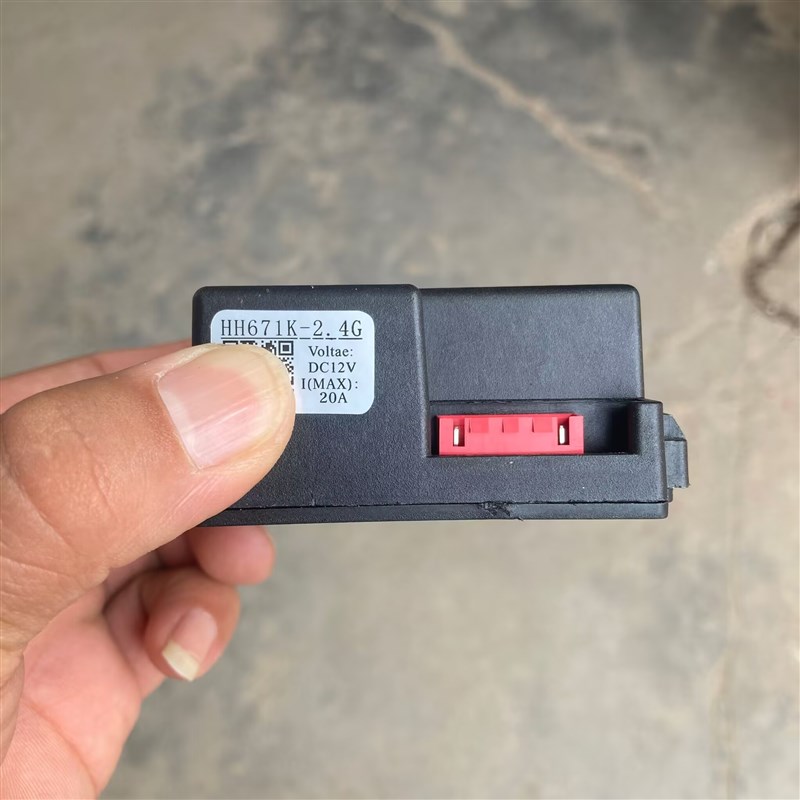 HH71-G1 2V HH78-G儿童电动汽车童车控制板