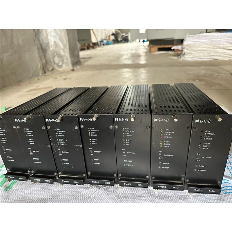 和利时主b控/FM802/实物图包好用喜欢的聊聊
