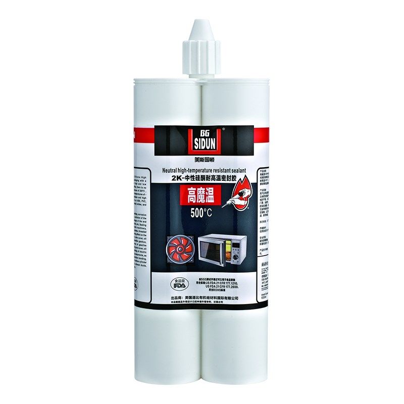 美斯国顿食品级消毒柜烤箱耐温玻璃胶度防油快干胶水,基础建材,玻璃胶,淘宝优惠券,粉丝福利购,淘宝优惠卷