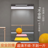 软镜子墙自粘压力舞蹈健身大尺寸黏式 练功房跳舞镜