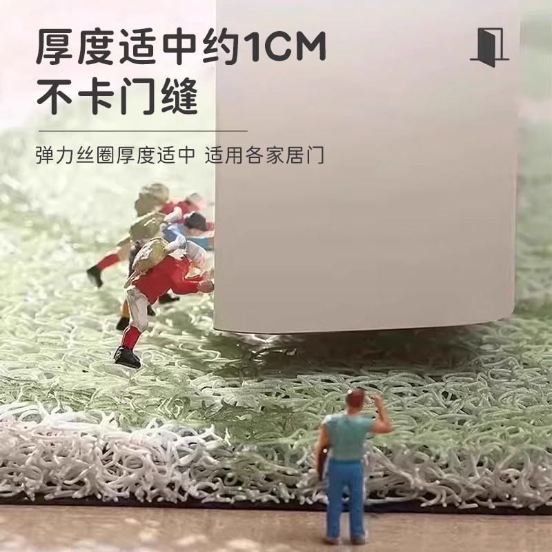 卡通入户门地垫大门口防滑垫丝圈地垫玄关进门垫耐脏垫可裁剪