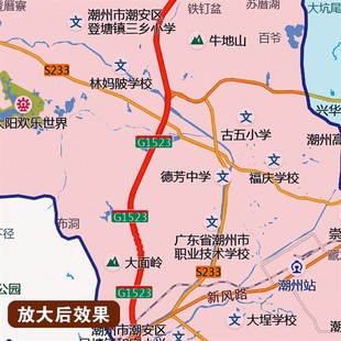 新款潮州市地图图办公室挂图高壁超大装饰画定制