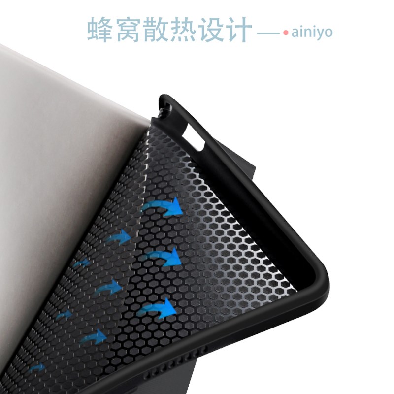 适用 学魁榜X97保护套honor荣耀平板Z3外壳9.7英寸AGM-W09HN保护