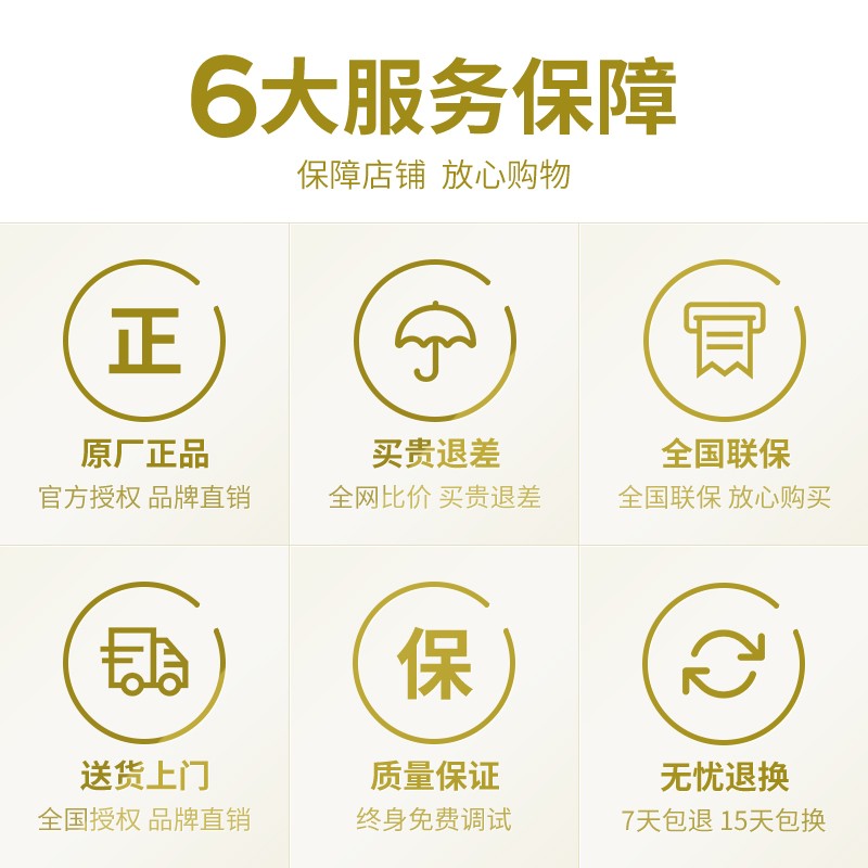 索佳sokkia高精度水准仪B20 B30 B 室外精度工程测量水平仪