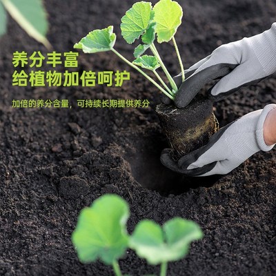 通用型100斤精滤羊粪发酵有机肥腐熟羊粪肥有机肥料蔬菜专用羊粪