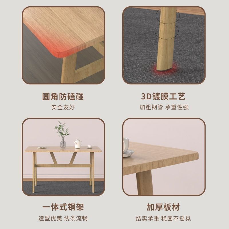 魔片的故事餐桌家用小户型饭桌现代餐桌椅吃饭桌子,住宅家具,岩板餐桌,淘宝优惠券,粉丝福利购,淘宝优惠卷