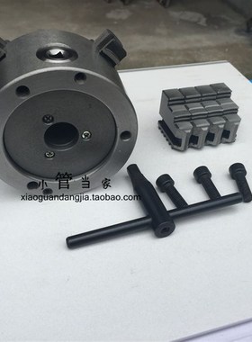 三欧三鸥NOU牌四爪自定心卡盘