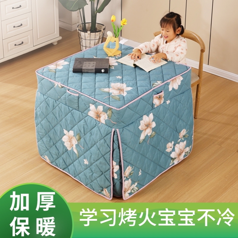 烤火四方桌子罩冬天电火炉电暖桌正方形202新款取暖桌布罩加厚