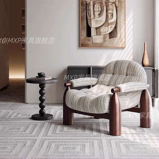 侘寂中古风单人沙发椅设计师时尚高级休闲客厅阳台单人沙发躺椅