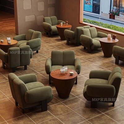 复古懒人设计师沙发考拉单椅洽客厅谈椅咖啡厅餐吧酒馆桌椅组合