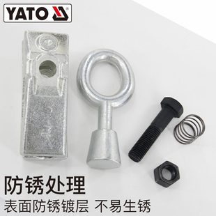 夹钳 甄选YATO锻打汽车钣金凹陷修复工具尖嘴张引夹钳夹子夹具箱式