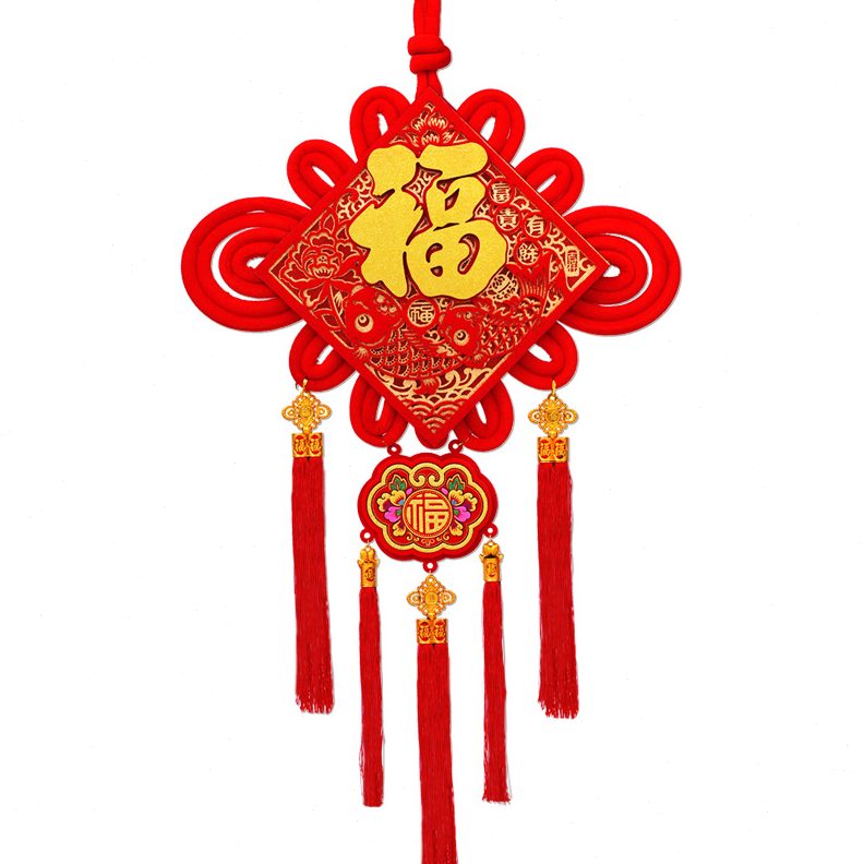 甄选春节中国结挂件2025蛇年新款福字植绒新年客厅装饰过年入户门