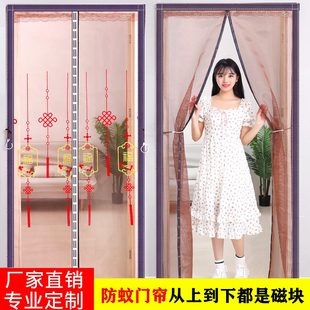 沙门家用隔断自吸磁铁 甄选加密磁块防蚊门帘金刚网磁性魔术贴夏季